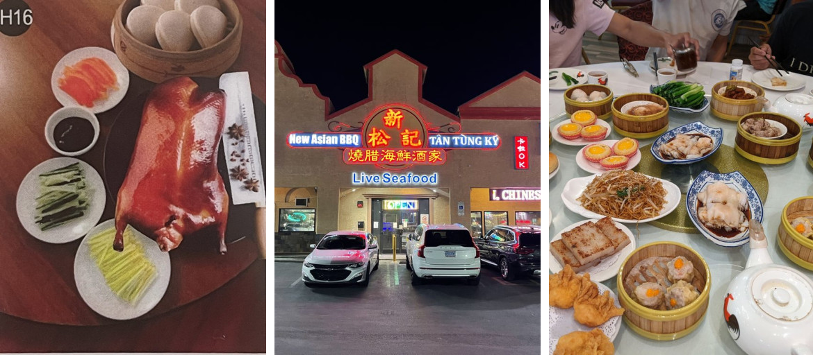 New Asian BBQ 点心和港式烧味